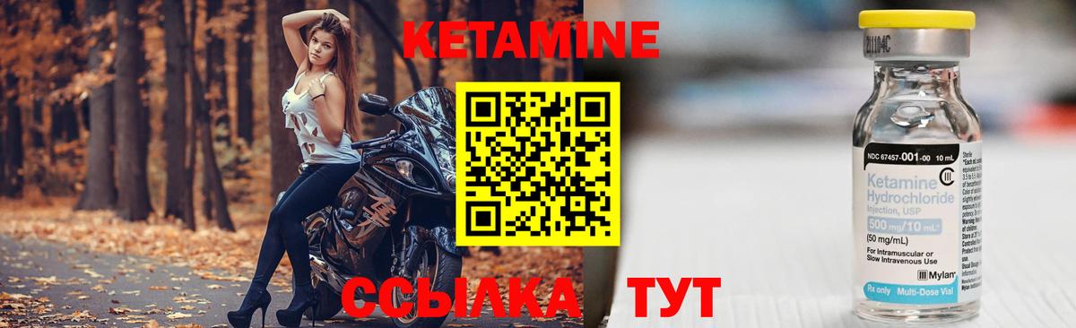 Гашиш  ЭКСТАЗИ  МЕФ кристаллы  Вход с VPN  МАРИХУАНА  Cocaine  Альфа ПВП СК кристаллы  Серов  MDMA 