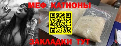 COCAINE Можга