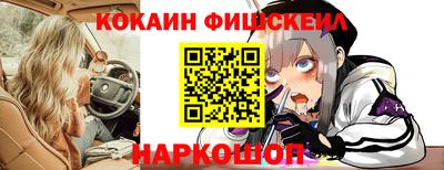 прущие крисы Моздок