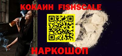 прущие крисы Моздок