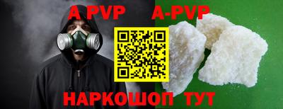 COCAINE Можга