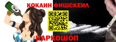 прущие крисы Моздок