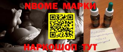 прущие крисы Моздок
