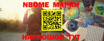прущие крисы Моздок