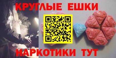 COCAINE Можга