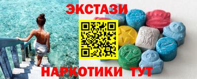 прущие крисы Моздок