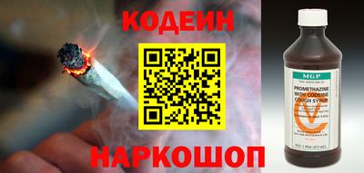 прущие крисы Моздок
