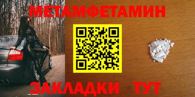 прущие крисы Моздок