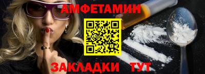 COCAINE Можга