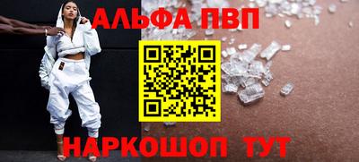 COCAINE Можга