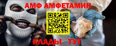 прущие крисы Моздок