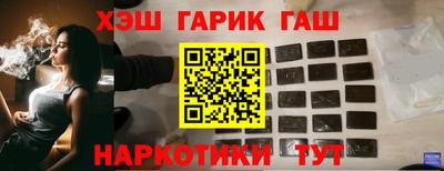 эйфоретик Можайск
