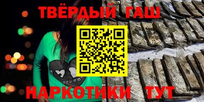 эйфоретик Можайск