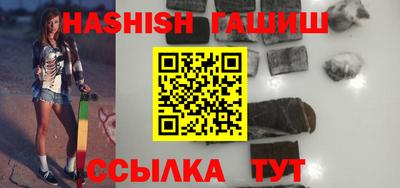 прущие крисы Моздок