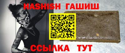 эйфоретик Можайск
