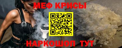 COCAINE Можга
