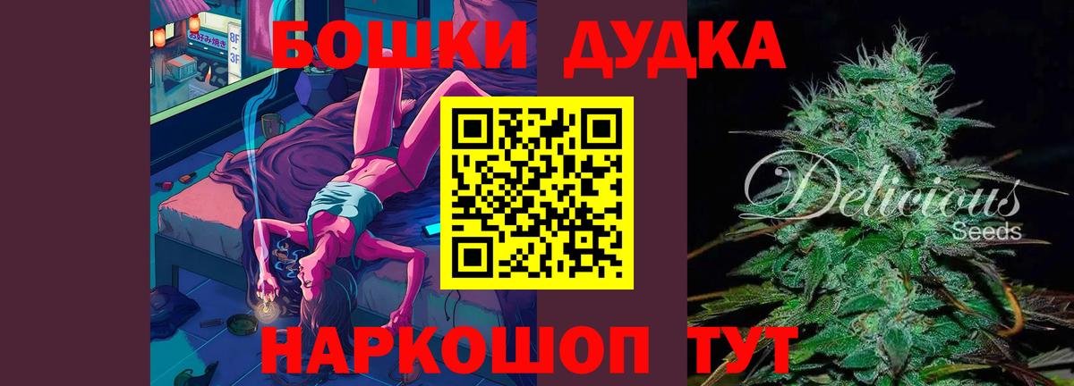 Конопля план  Вход с VPN  Серов  Конопля тримм  Канабис LSD WEED  Марихуана тримм 