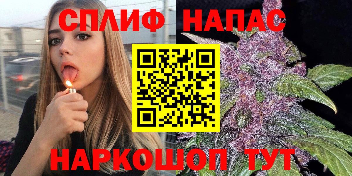 Марихуана гибрид Серов